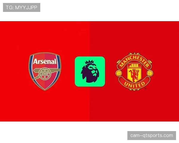 曼城步步紧逼:卫冕冠军状态回升与阿森纳展开双雄争霸